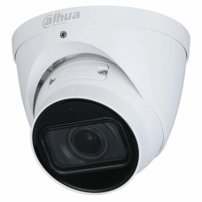 Уличная купольная IP-видеокамера Dahua DH-IPC-HDW2241TP-ZS