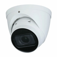 Уличная купольная IP-видеокамера Dahua DH-IPC-HDW1431TP-ZS-S4