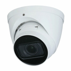 Уличная купольная IP-видеокамера Dahua DH-IPC-HDW1431TP-ZS-S4