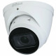 Уличная купольная IP-видеокамера Dahua DH-IPC-HDW1431TP-ZS-S4