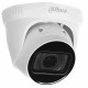 Уличная купольная IP-видеокамера Dahua DH-IPC-HDW1431TP-ZS-S4