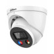 Уличная купольная IP-видеокамера TiOC DAHUA DH-IPC-HDW3849HP-AS-PV-0280B-S5 с ИИ
