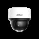 Уличная мини-PTZ IP-видеокамера Dahua DH-SD4A216DB-HNY 2Мп