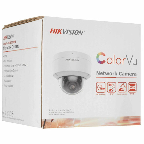 Видеокамера Hikvision DS-2CD2127G2-SU(C)(4мм)