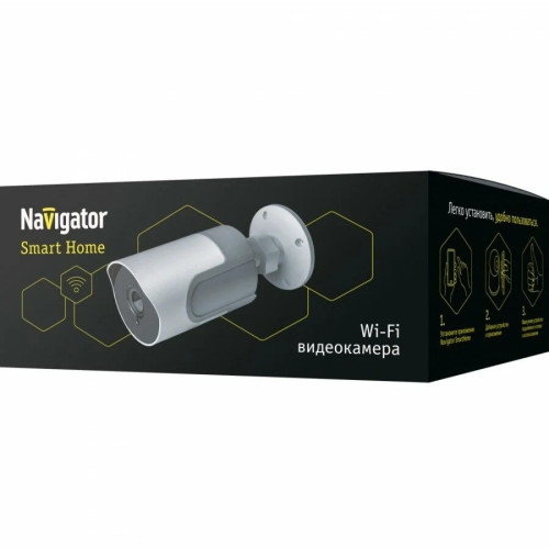 Видеокамера Navigator Smart Home  IP65 FHD NSH-CAM-03-IP65-WiFi