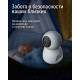 Видеокамера Navigator IP20 NSH-CAM-01-IP20-WiFi