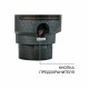 Измельчитель пищевых отходов Bort MASTER ECO Control 93417999