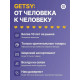 Варочная поверхность MONSHER MGG 32 Noir