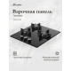 Варочная поверхность MONSHER MGG 44 Noir