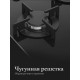 Варочная поверхность MONSHER MGG 44 Noir
