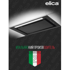 Вытяжка Elica Lane BL MAT/A/52