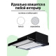 Вытяжка Amari Slide 60 black/glass
