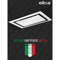 Вытяжка ELICA Lane WH/A/72