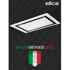 Вытяжка ELICA Lane WH/A/72