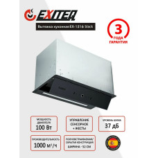 Вытяжка EXITEQ EX-1516 black