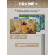 Телевизор Skyworth 55LN70G Frame+ белый/черный