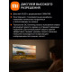 Телевизор Xiaomi TV A Pro 32 2026 (L32MB-APRU)