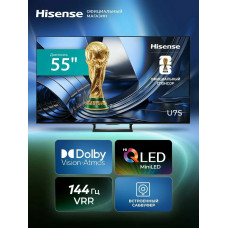 Телевизор Hisense 55U7S