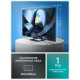 Телевизор Hisense 55U7S