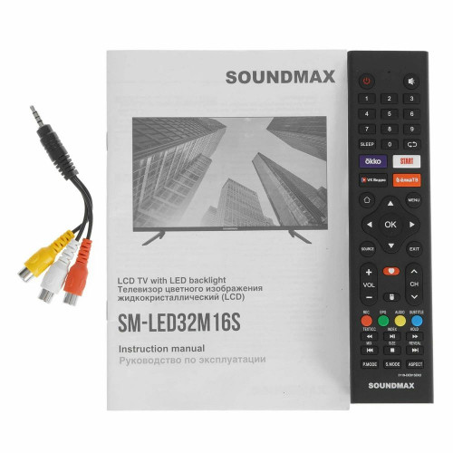 Телевизор Soundmax SM-LED32M16S черный