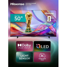 Телевизор Hisense 50E7S QLED