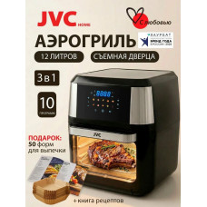 Аэрогриль JVC JK-MB060 черный