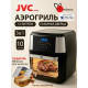 Аэрогриль JVC JK-MB060 черный