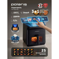 Аэрогриль Polaris PAF 9007WS черный