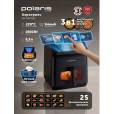 Аэрогриль Polaris PAF 9007WS черный
