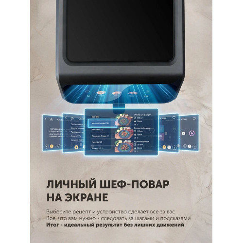 Аэрогриль Polaris PAF 9007WS черный