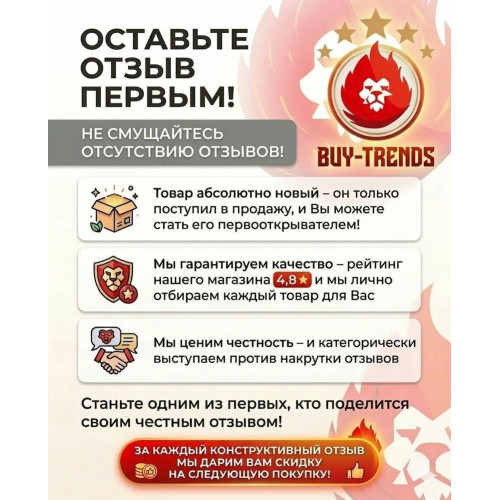 Аэрогриль Sakura SA-7690 белый