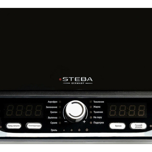 Аэрогриль Steba AG 6000 AirChef черный