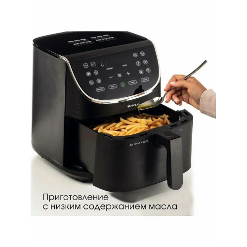 Аэрогриль Ariete 4627/00 черный