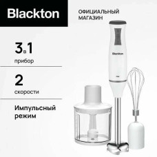 Блендер погружной Blackton Bt HB420PS White-Gray