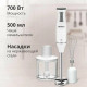 Блендер погружной Blackton Bt HB420PS White-Gray