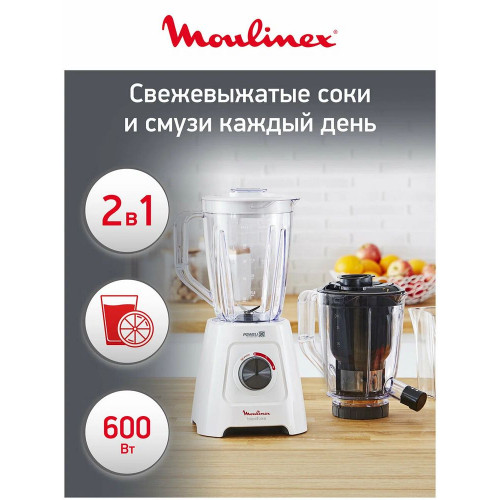 Блендер стационарный Moulinex Blendforce LM42Q110 белый