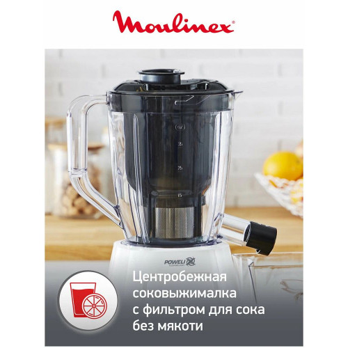 Блендер стационарный Moulinex Blendforce LM42Q110 белый