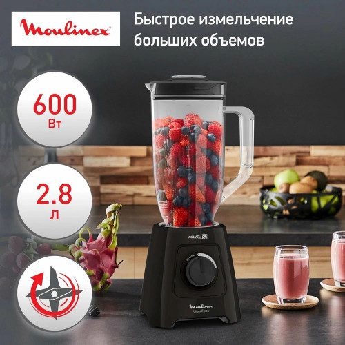Блендер стационарный Moulinex LM458810