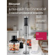 Блендер погружной Rondell RDE-1306 черный/серебристый