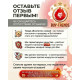 Блендерный набор Sakura SA-6248MR