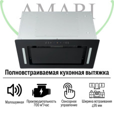 Вытяжка Amari Polo 52 black glass