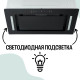 Вытяжка Amari Polo 52 black glass