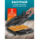 Вафельница Endever Skyline WM-22 черный