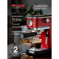 Кофеварка рожковая Ariete 00M138113AR0 красный