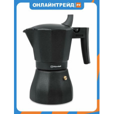 Кофеварка Rondell RDS-499