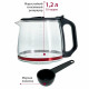 Кофеварка Delta LUX DL-8152 черная с красным