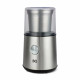 Кофемолка BQ CG1003 стальной/черный