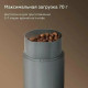 Кофемолка электрическая ротационная BQ CG1005 серый