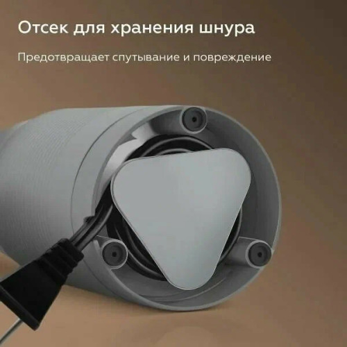 Кофемолка электрическая ротационная BQ CG1005 серый