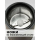 Кофемолка Redmond RCG-CBM1604